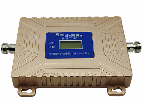 和布克赛尔双频手机信号放大器200㎡