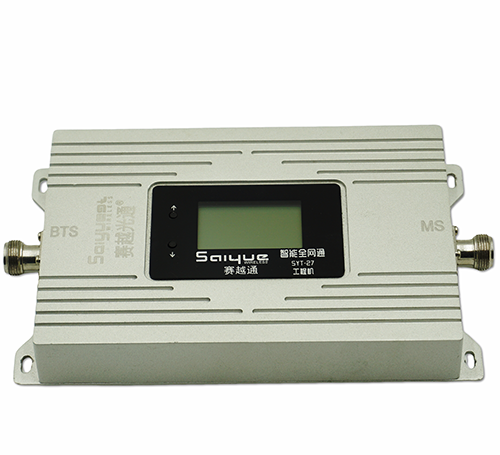 和布克赛尔双频手机信号增强器800㎡