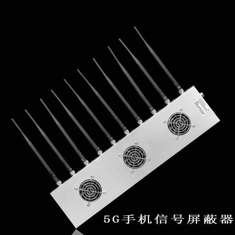 和布克赛尔外置10天线移动通信干扰器