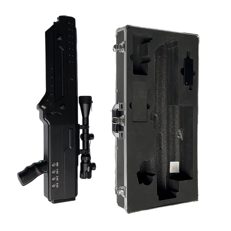  和布克赛尔手持便携式枪型低空防御反制四通道A型