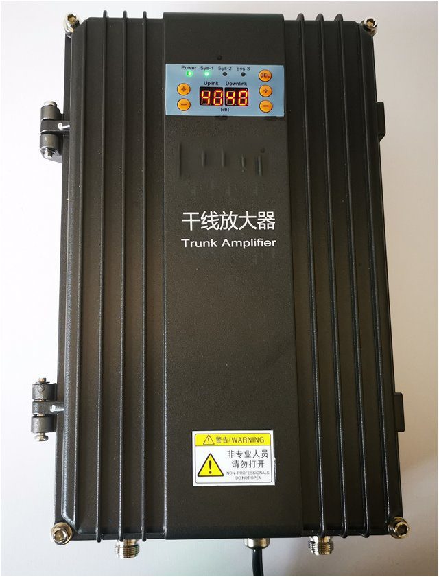  和布克赛尔FM调频广播双向干线放大器