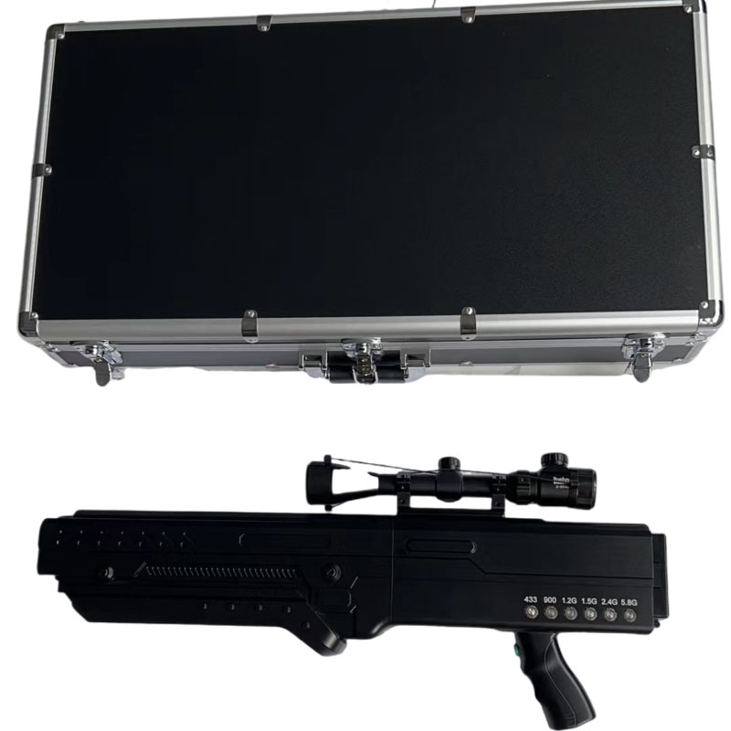  和布克赛尔手持便携式枪型低空防御反制六通道A型