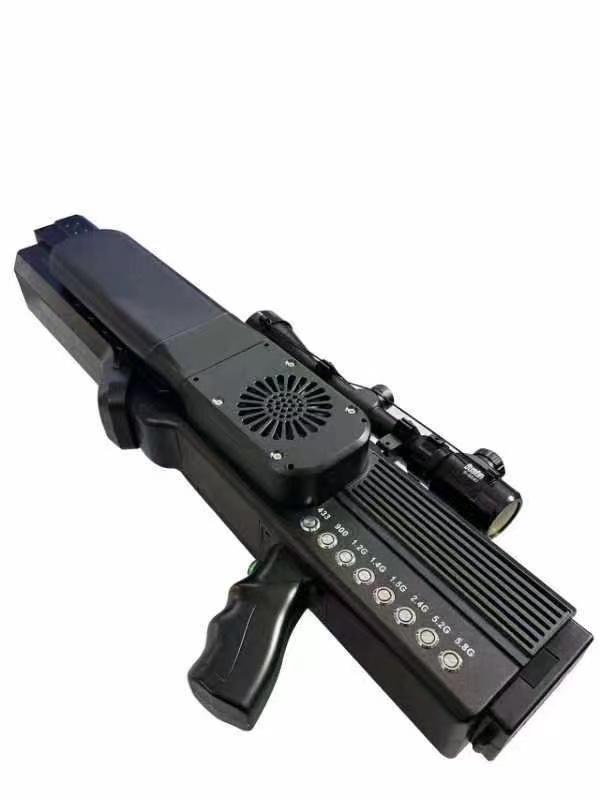  和布克赛尔手持便携式枪型低空防御反制八通道